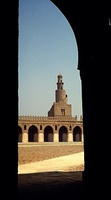 Courtyard and Minaret of the Mosque of Ibn Tûlûn, June 27, 1994