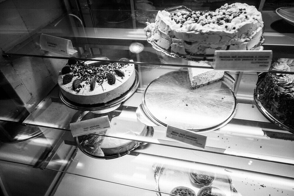 skyr cake
