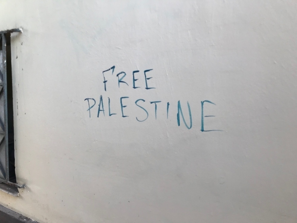Graffiti in Athens reading "Free Palestine"