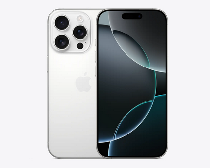 iPhone 16 Pro in white titantium.