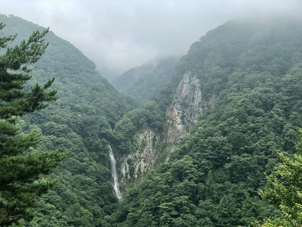 Kanman waterfall at an elevation of 4,000 feet