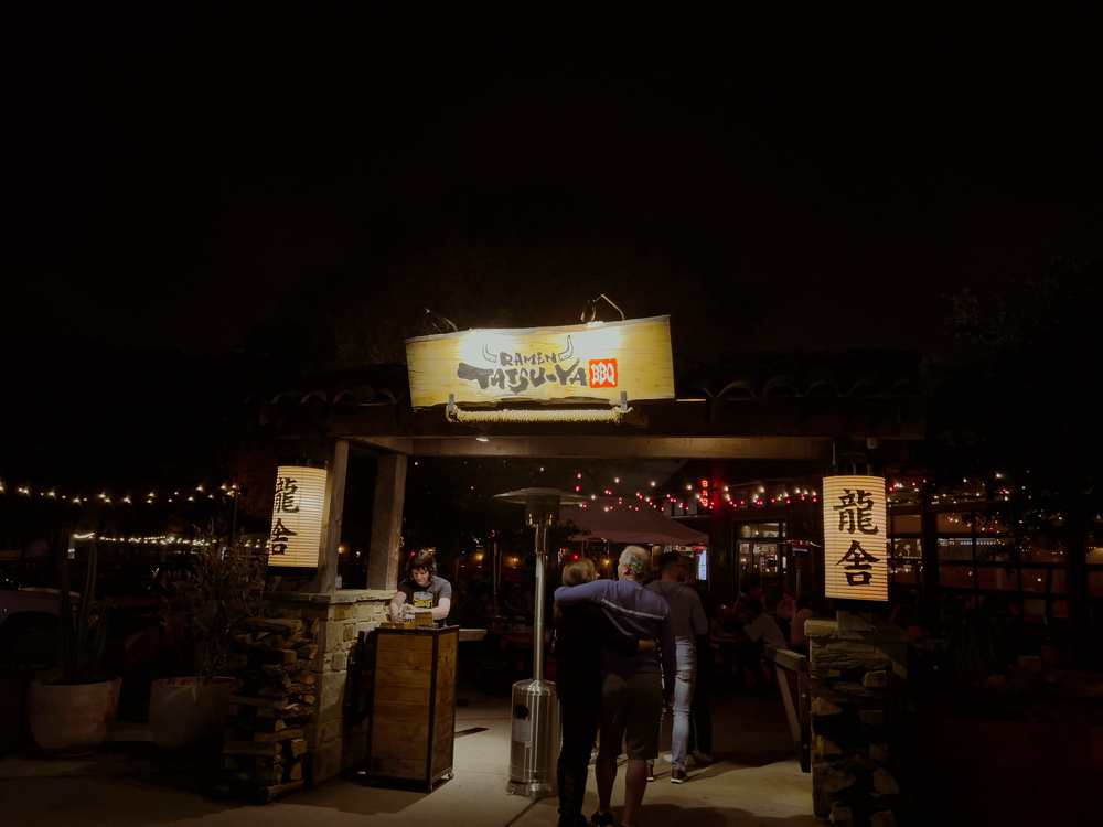 Entrance for BBQ Tatsyu in East Austin