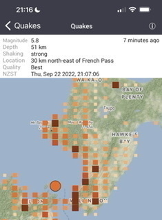 Screenshot of 5.8 quake shaking map. 