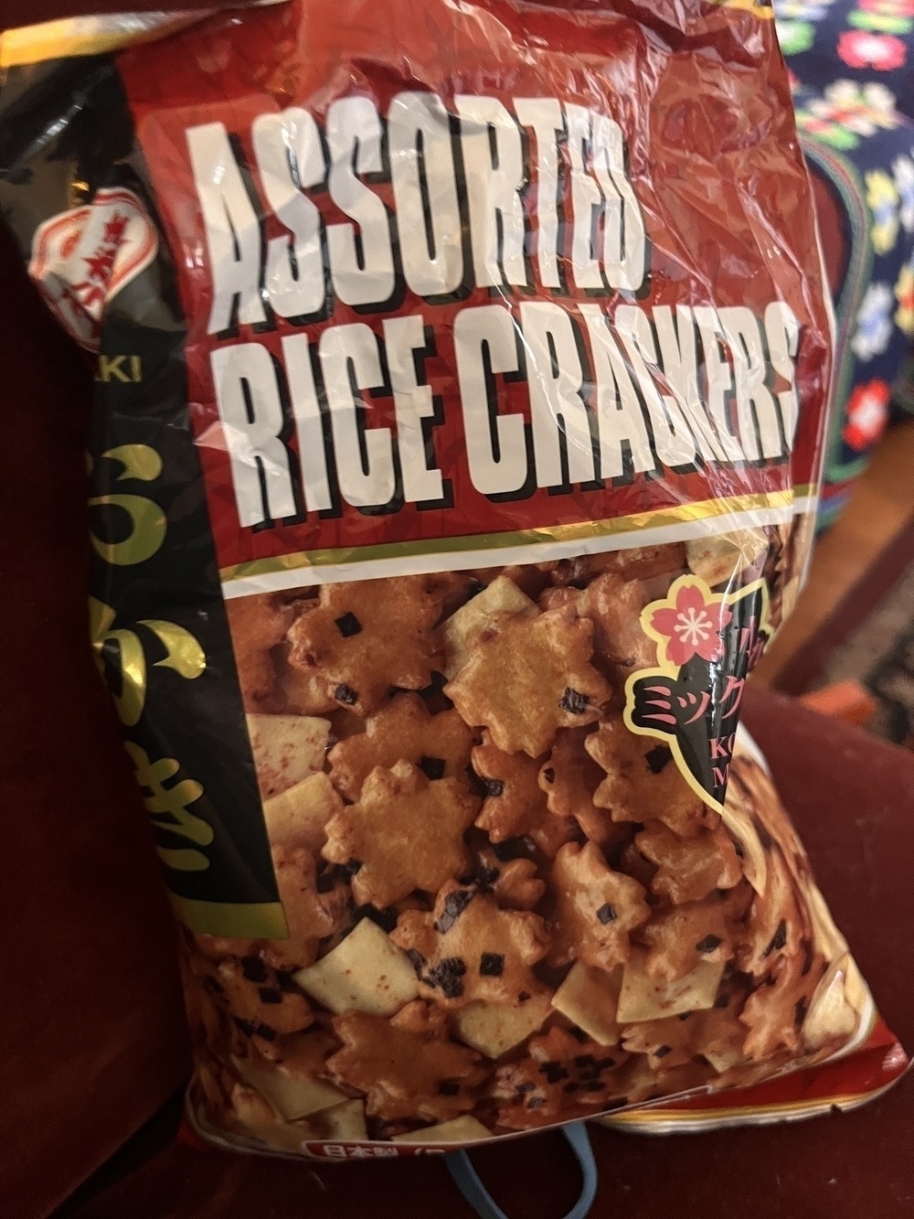 A bag of assorted rice crackers. That’s literally what it’s called. 