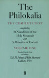 Cover for The Philokalia