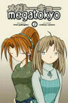 Cover for Megatokyo