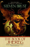 Cover for The Book of Jhereg