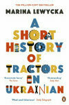 Cover for A Short History of Tractors in Ukrainian