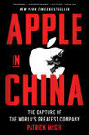Cover for Apple in China