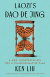 Cover for Laozi's Dao De Jing