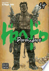 Cover for Dorohedoro, Vol. 14