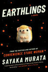 Cover for Earthlings