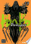 Cover for Dorohedoro, Vol. 19