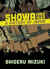 Cover for Showa 1953-1989