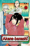 Cover for Akane-banashi, Vol. 2