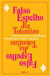 Cover for Falso Espelho