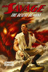 Cover for Doc Savage -