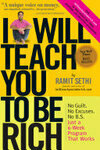 Cover for I Will Teach You To Be Rich