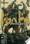 Cover for Dorohedoro, Vol. 21