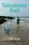 Cover for Taiwanese Feet