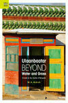 Cover for Ulaanbaatar beyond Water and Grass