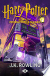 Cover for Harry Potter and the Prisoner of Azkaban