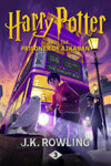 Cover for Harry Potter and the Prisoner of Azkaban
