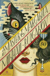 Cover for The Master and Margarita