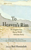 Cover for To Heaven's Rim