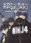Cover for Megatokyo 5