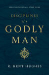 Cover for Disciplines of a Godly Man (Updated Edition)