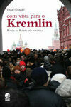Cover for Com vista para o Kremilim