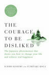 Cover for The Courage to Be Disliked