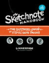 Cover for The Sketchnote Handbook