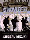 Cover for Showa 1944-1953