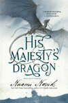 Cover for His Majesty's Dragon