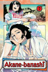 Cover for Akane-banashi, Vol. 7