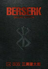 Cover for Berserk Deluxe Volume 14