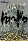 Cover for Dorohedoro, Vol. 22