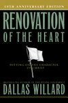 Cover for Renovation of the Heart