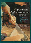 Cover for Japanese Woodworking Tools