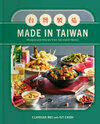Cover for Made in Taiwan