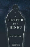 Cover for A Letter to a Hindu