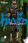 Cover for Dorohedoro, Vol. 4