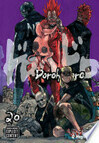 Cover for Dorohedoro, Vol. 20