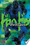 Cover for Dorohedoro, Vol. 5