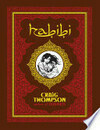 Cover for Habibi