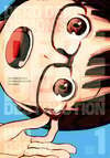 Cover for Dead Dead Demon’s Dededede Destruction, Vol. 1