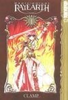 Cover for Magic Knight Rayearth I, Vol. 1 (Magic Knight Rayearth I, #1)