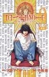 Cover for DEATH NOTE 2: 合流